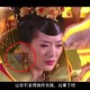 澳门6合和彩开奖结果生肖2023年3月3日是多少号